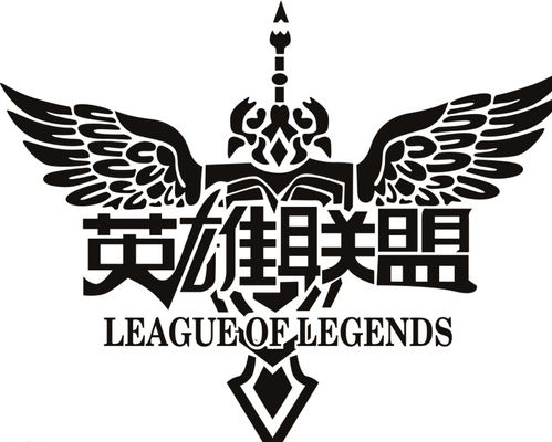 手半场也因