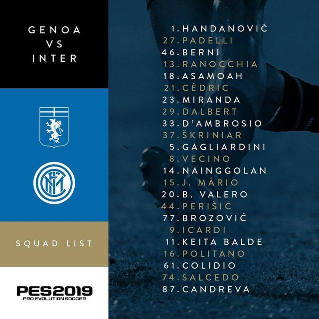 王者荣耀年度最佳阵容公布